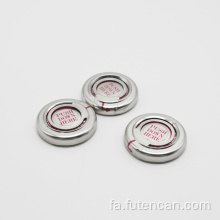 کلاه فشاری انگشتی فلزی برای قوطی بسته بندی